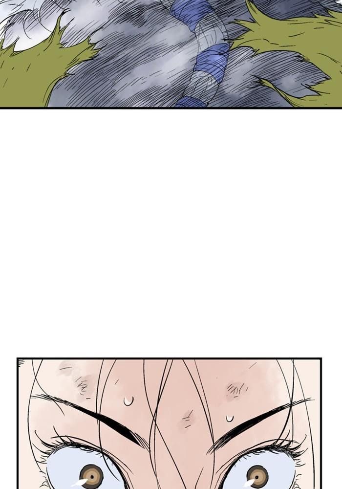 Gosu Chap 182 - Next Chap 183