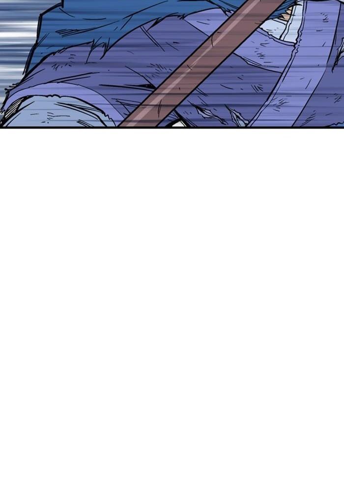 Gosu Chap 182 - Next Chap 183