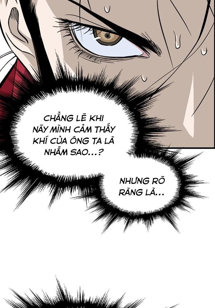 Gosu Chap 182 - Next Chap 183