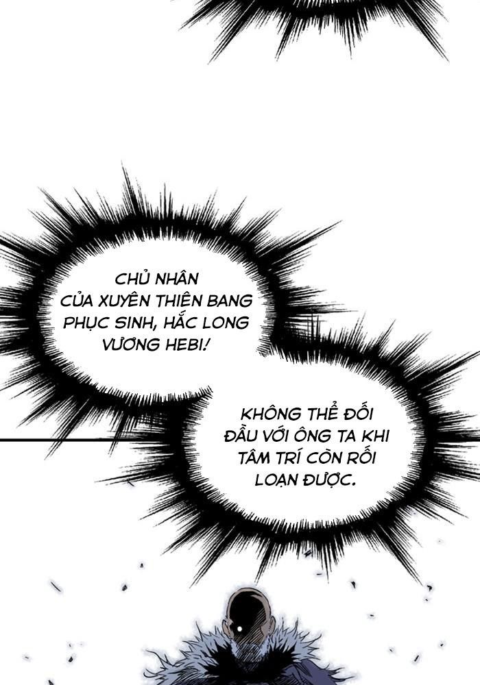 Gosu Chap 182 - Next Chap 183