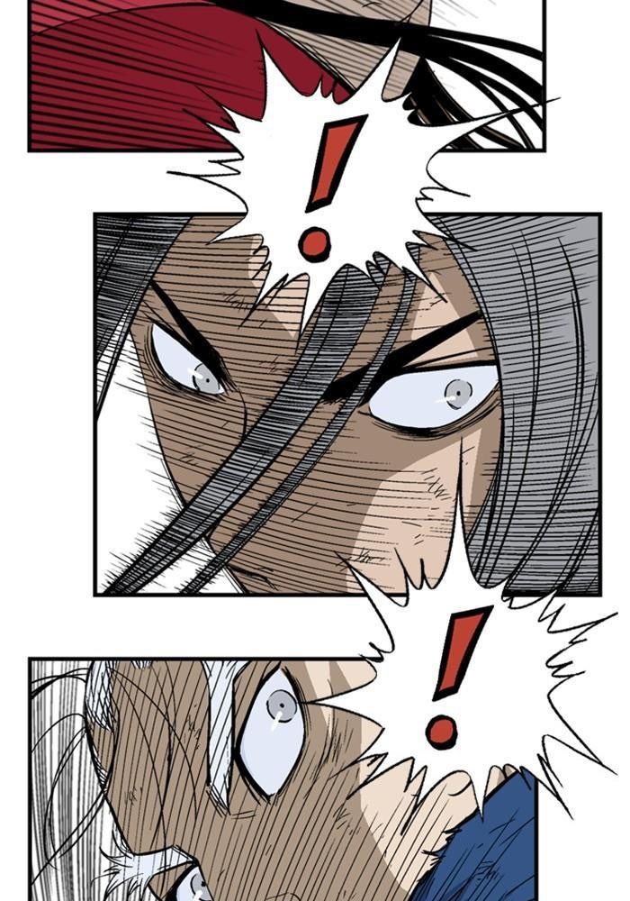 Gosu Chap 182 - Next Chap 183