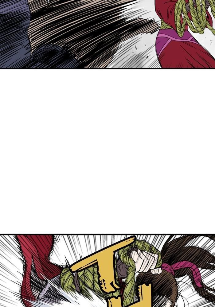 Gosu Chap 182 - Next Chap 183