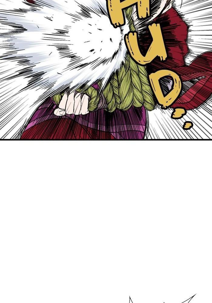 Gosu Chap 182 - Next Chap 183