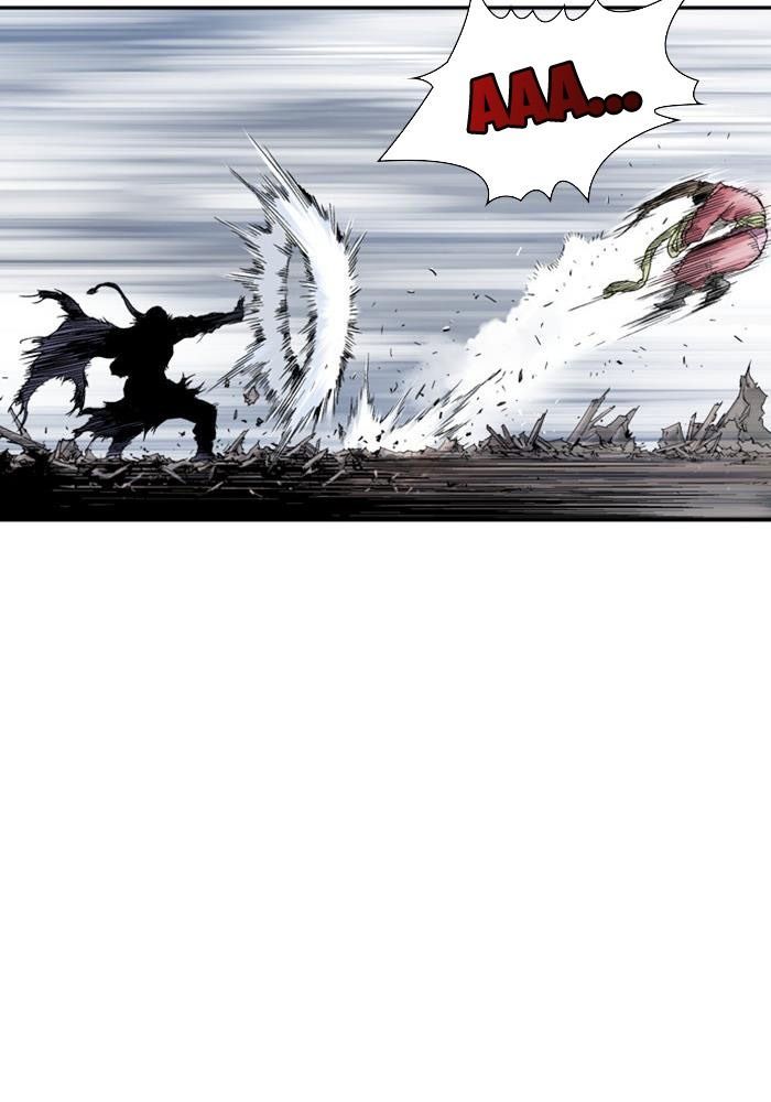 Gosu Chap 182 - Next Chap 183