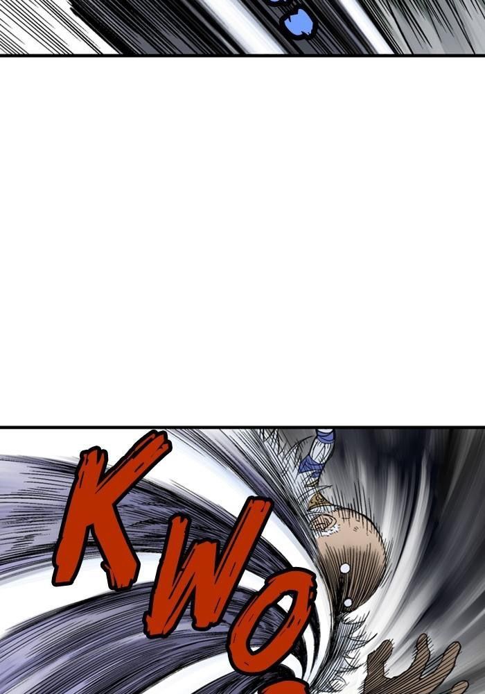 Gosu Chap 182 - Next Chap 183
