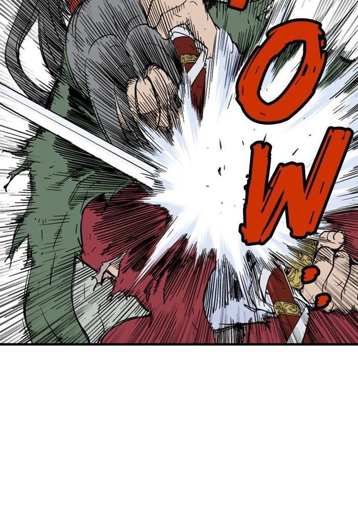 Gosu Chap 182 - Next Chap 183
