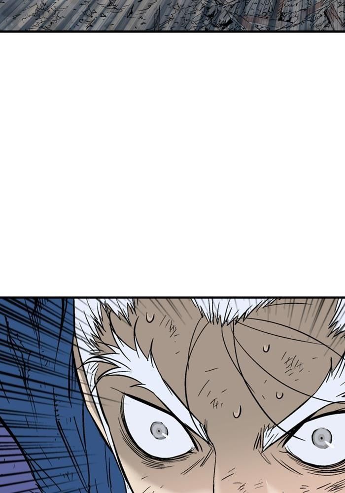Gosu Chap 182 - Next Chap 183