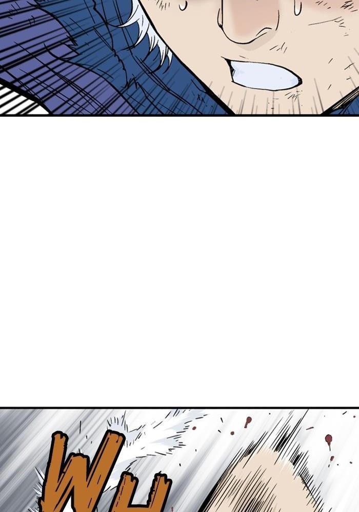 Gosu Chap 182 - Next Chap 183