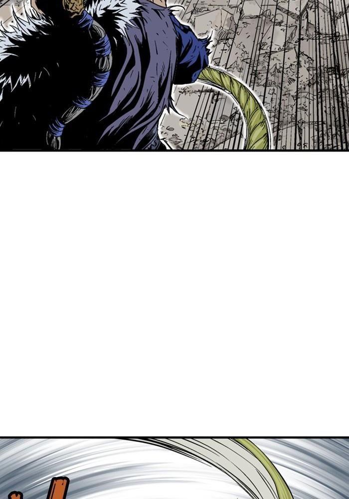 Gosu Chap 182 - Next Chap 183