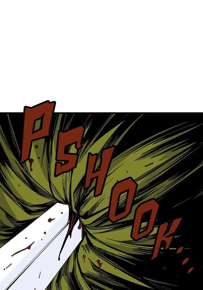 Gosu Chap 182 - Next Chap 183