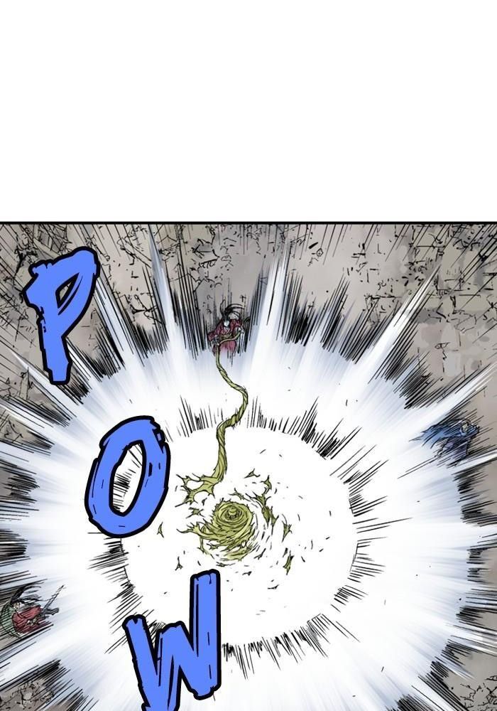 Gosu Chap 182 - Next Chap 183