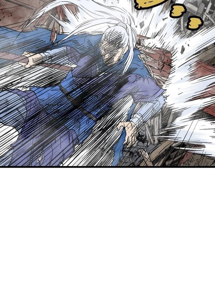 Gosu Chap 182 - Next Chap 183