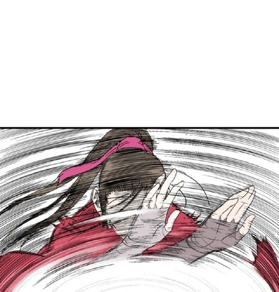 Gosu Chap 183 - Next Chap 184