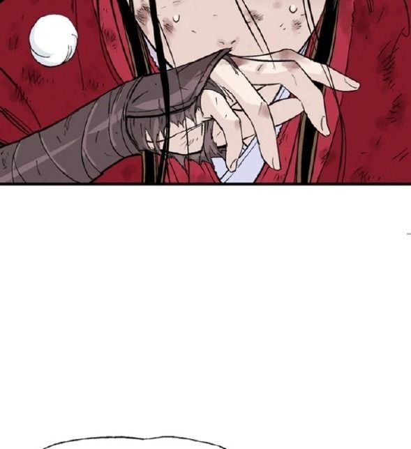 Gosu Chap 183 - Next Chap 184