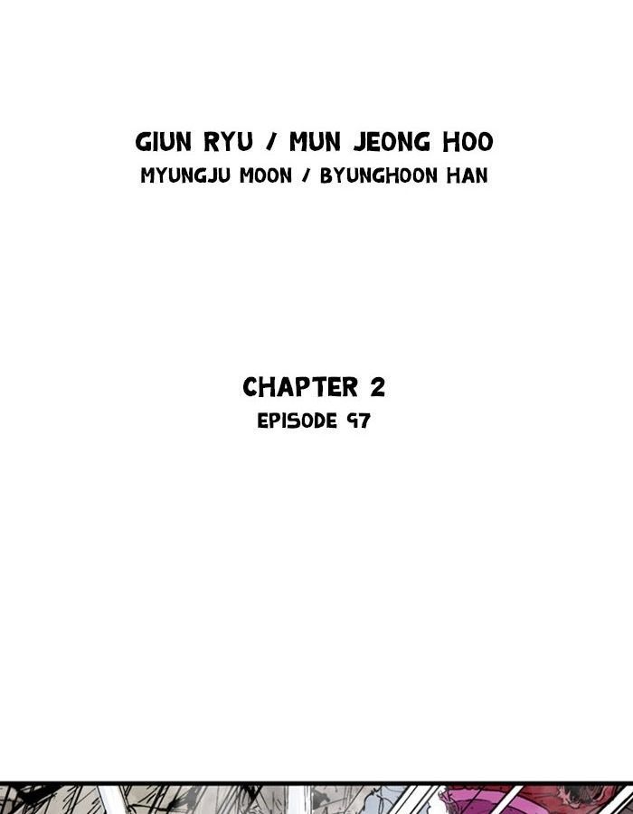 Gosu Chap 184 - Next Chap 185