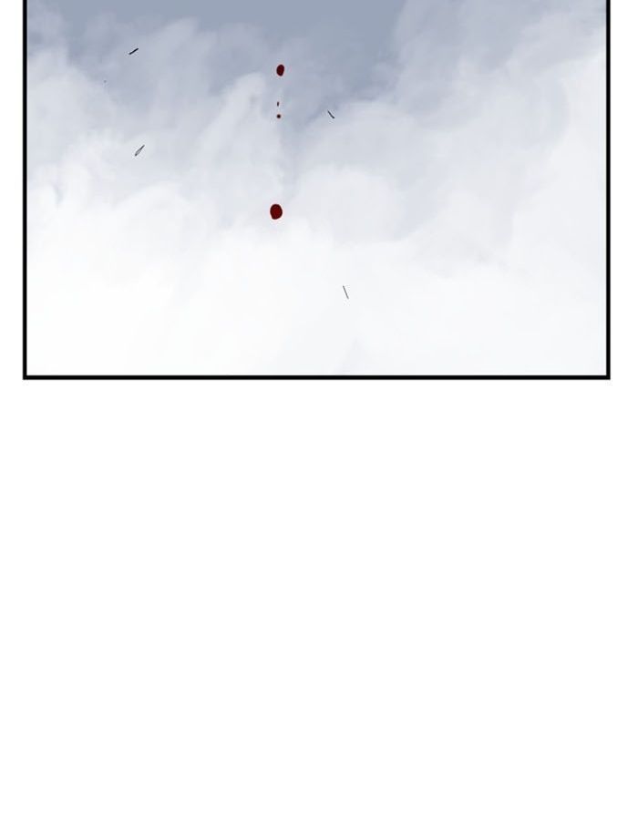 Gosu Chap 184 - Next Chap 185