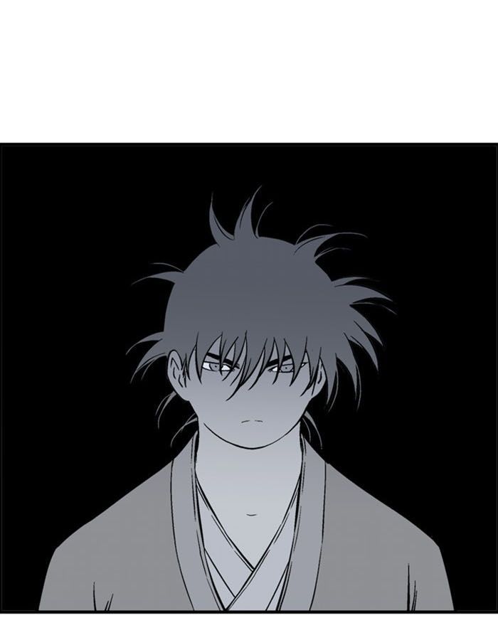 Gosu Chap 184 - Next Chap 185