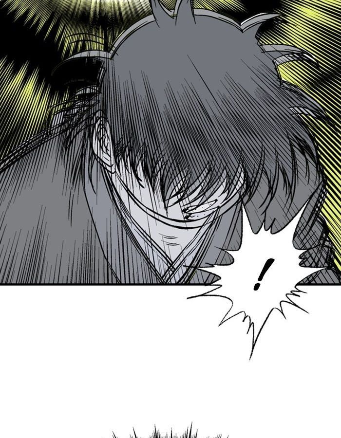 Gosu Chap 184 - Next Chap 185