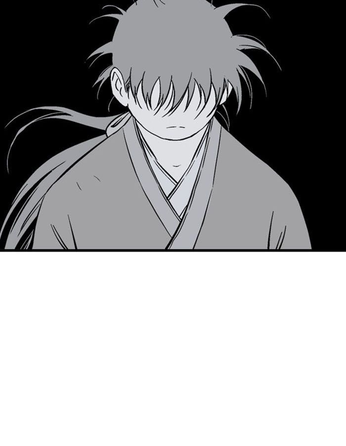 Gosu Chap 184 - Next Chap 185