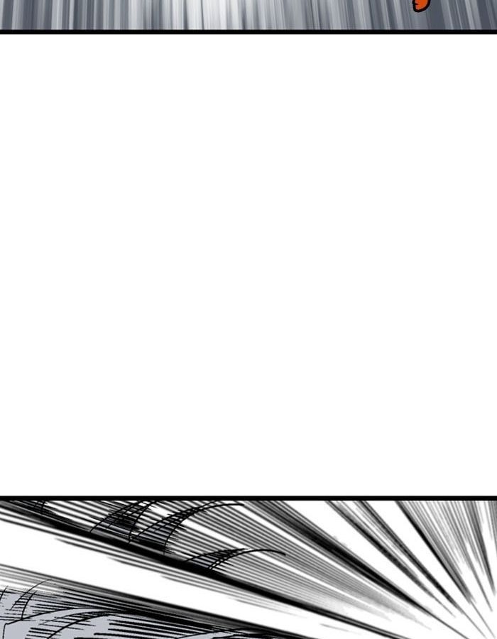 Gosu Chap 185 - Next Chap 186