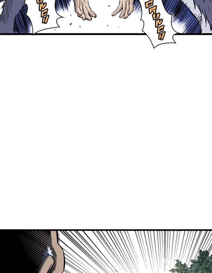Gosu Chap 185 - Next Chap 186