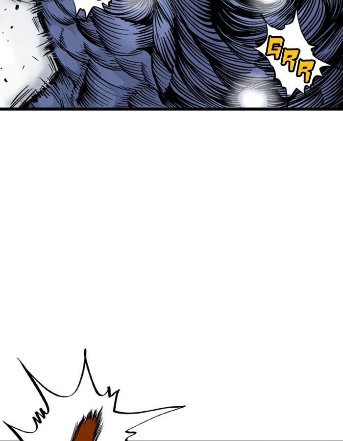 Gosu Chap 185 - Next Chap 186