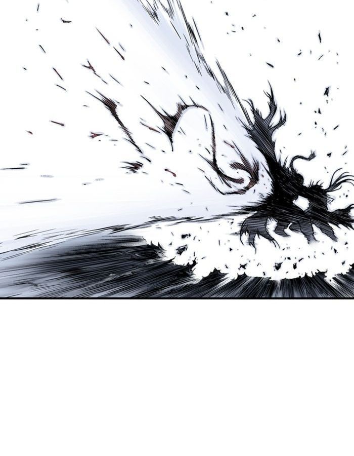 Gosu Chap 185 - Next Chap 186