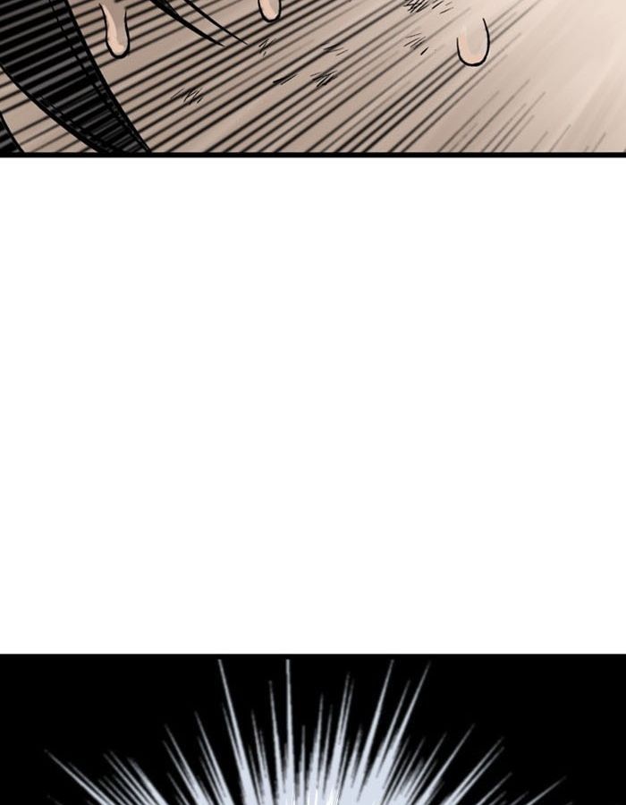 Gosu Chap 185 - Next Chap 186