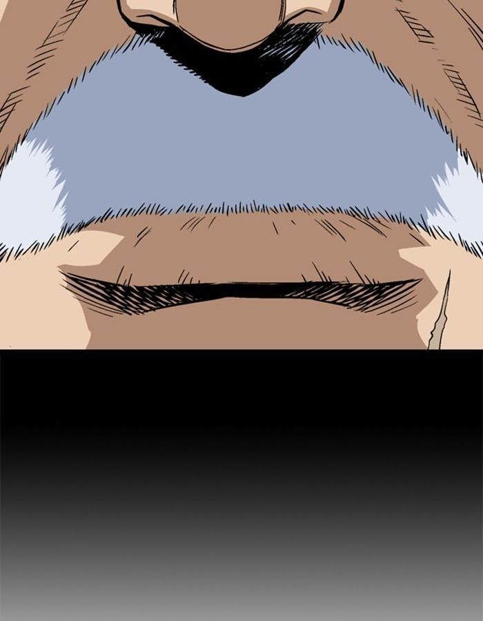 Gosu Chap 185 - Next Chap 186
