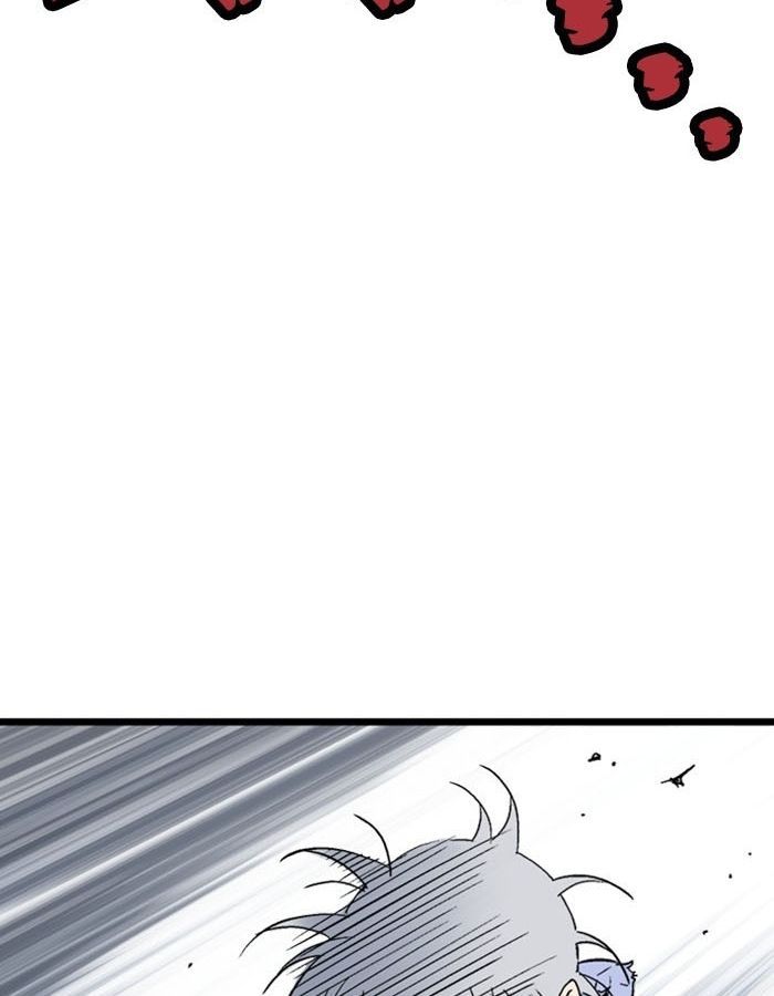 Gosu Chap 185 - Next Chap 186