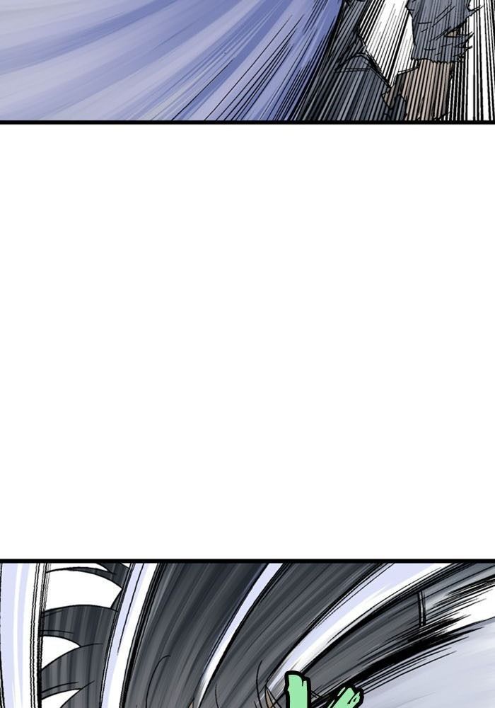 Gosu Chap 186 - Next Chap 187