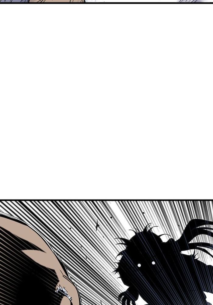 Gosu Chap 186 - Next Chap 187