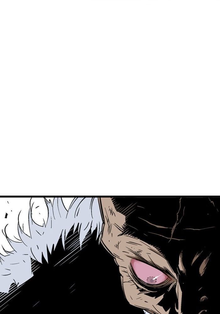 Gosu Chap 186 - Next Chap 187