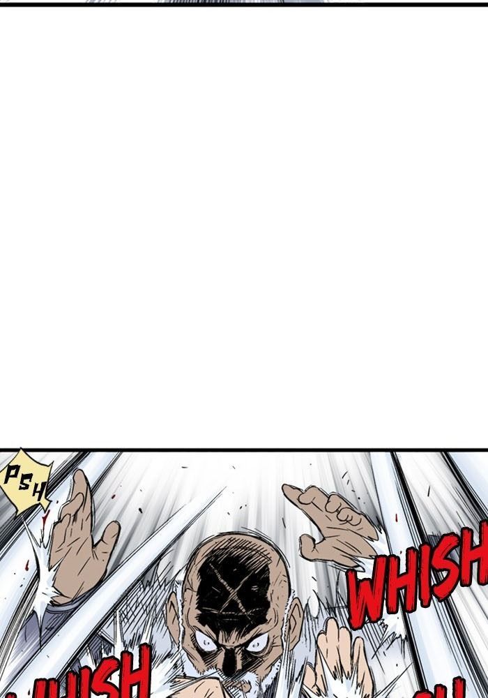 Gosu Chap 186 - Next Chap 187