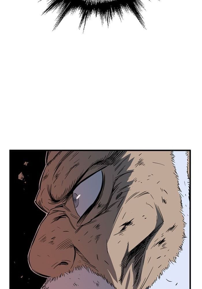 Gosu Chap 186 - Next Chap 187