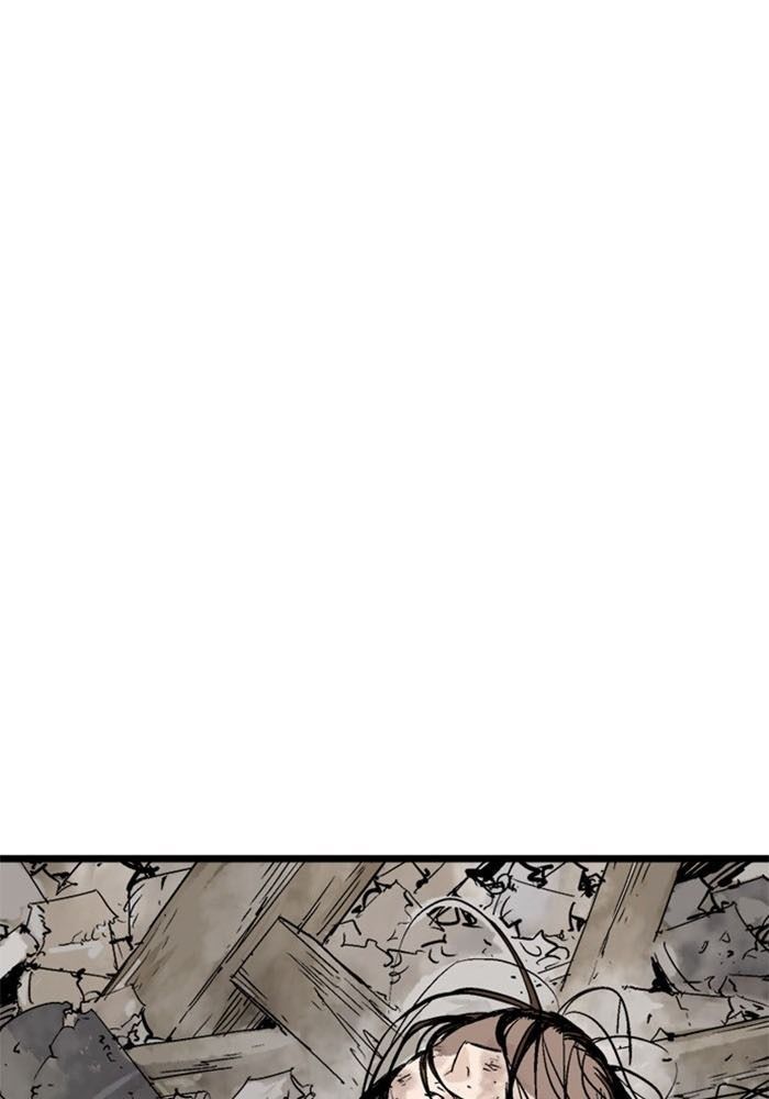 Gosu Chap 186 - Next Chap 187