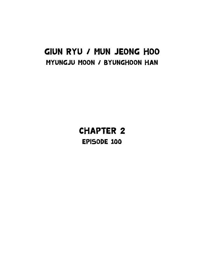 Gosu Chap 187 - Next Chap 188
