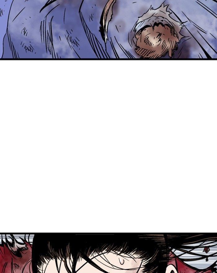 Gosu Chap 187 - Next Chap 188