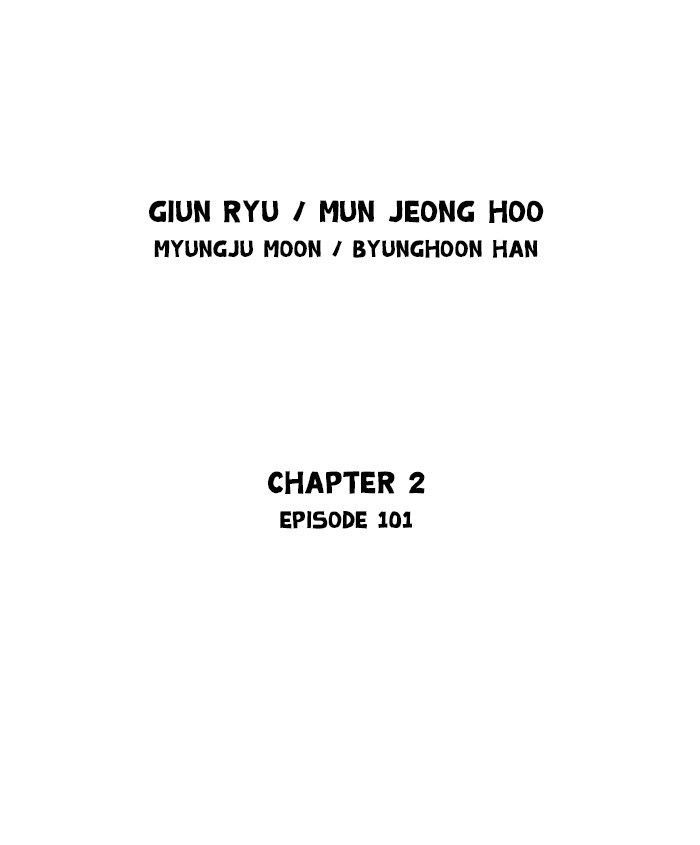 Gosu Chap 188 - Next Chap 189