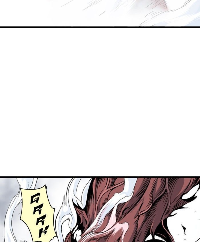 Gosu Chap 188 - Next Chap 189