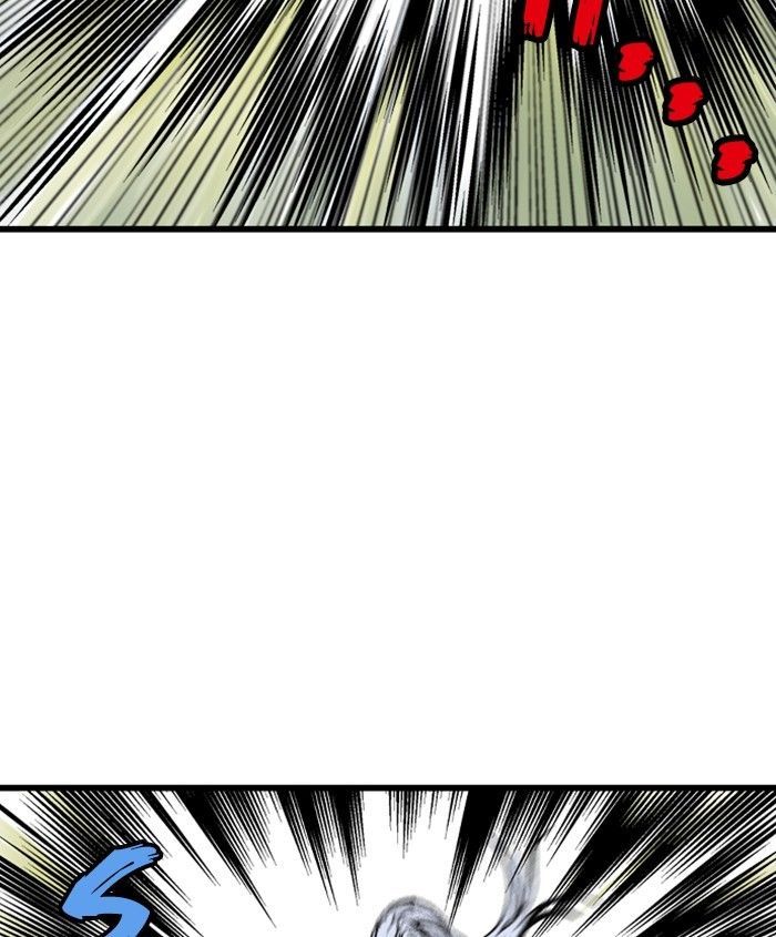 Gosu Chap 188 - Next Chap 189