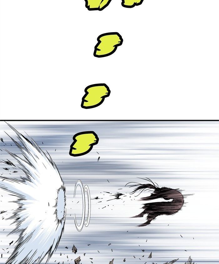 Gosu Chap 188 - Next Chap 189