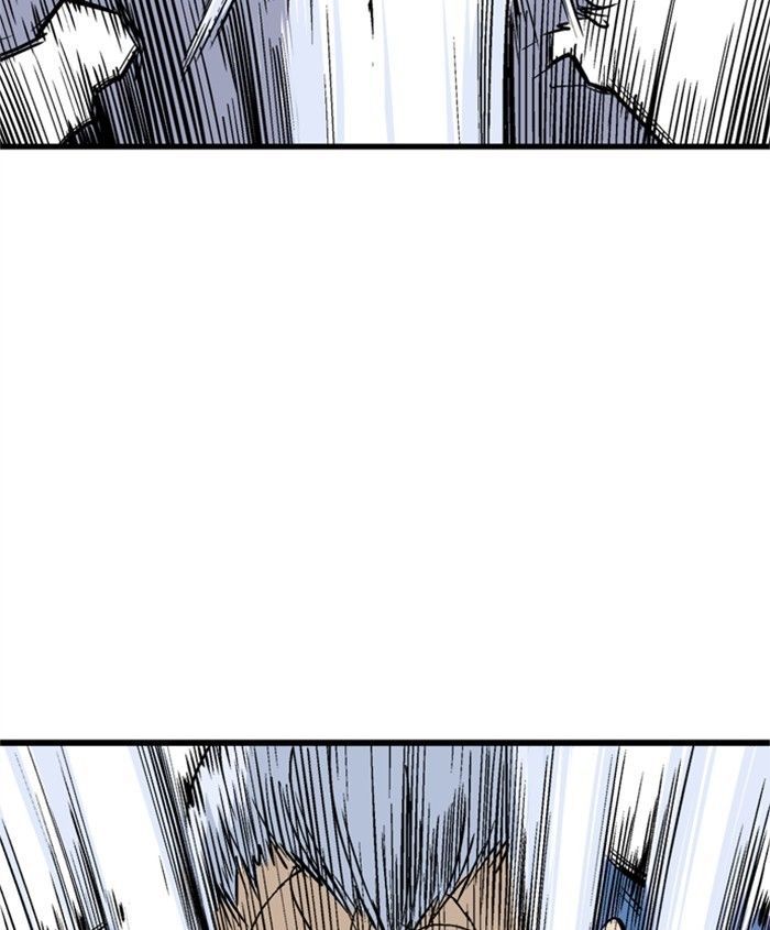 Gosu Chap 188 - Next Chap 189