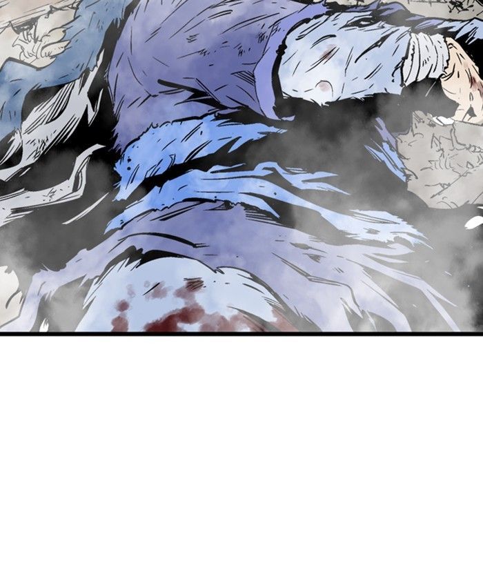 Gosu Chap 188 - Next Chap 189