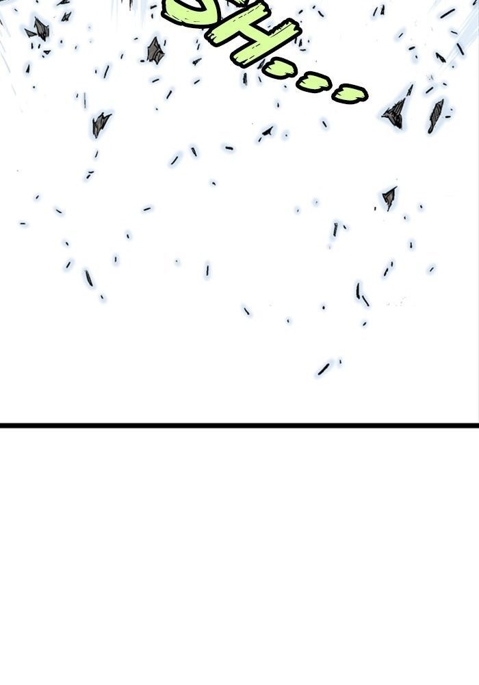 Gosu Chap 189 - Next Chap 190