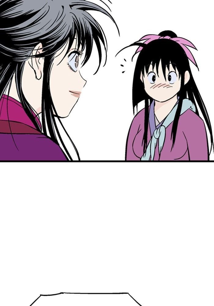 Gosu Chap 189 - Next Chap 190