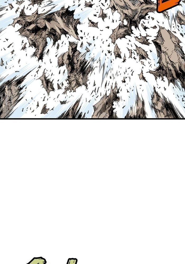 Gosu Chap 189 - Next Chap 190