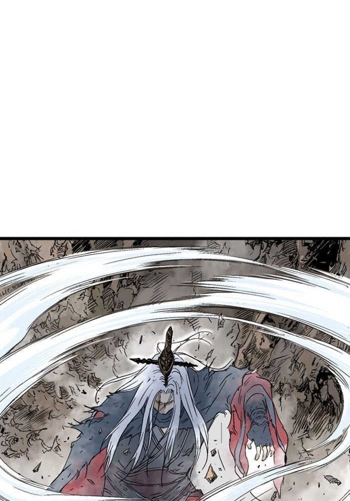 Gosu Chap 189 - Next Chap 190