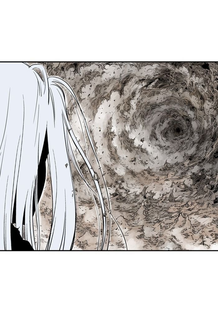 Gosu Chap 189 - Next Chap 190