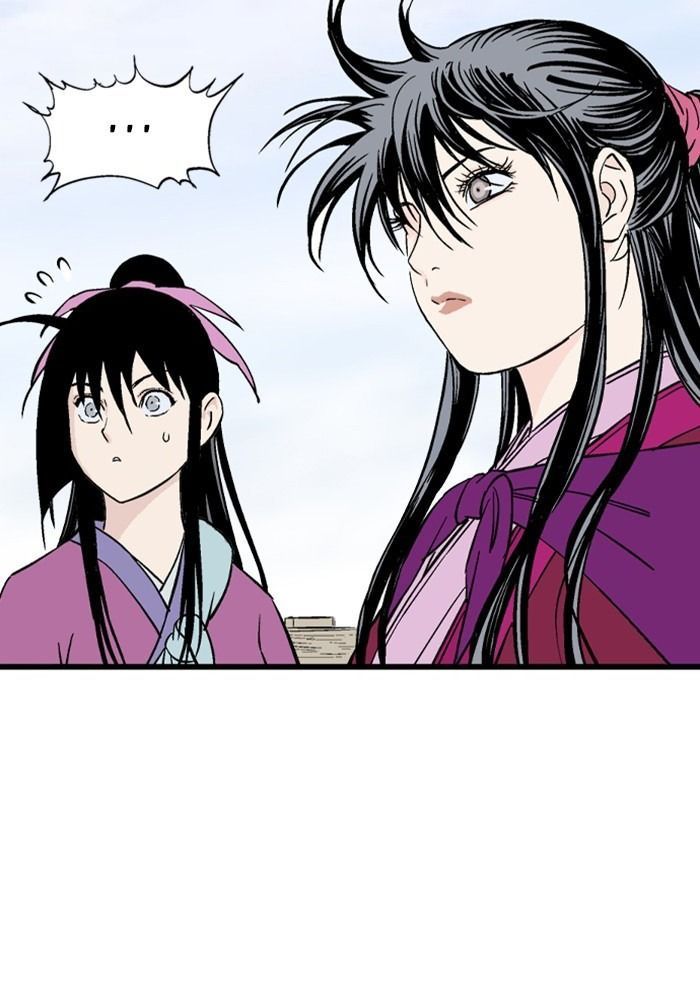 Gosu Chap 189 - Next Chap 190